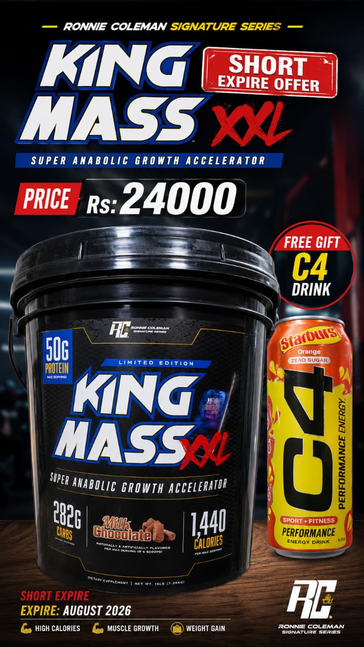 RC KING MASS XXL